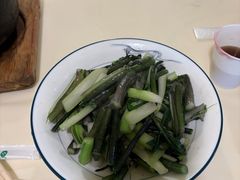 -早酒肖汉老味拌面