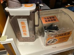 -潮发潮汕牛肉店(东方宝泰店)