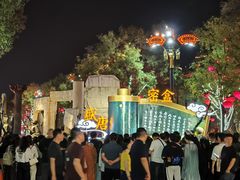 -大慈恩寺(大雁塔)