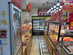 -味多美蛋糕(安定门店)