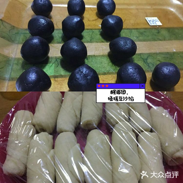 中式酥点之可以吃的葵花，小仙女必备小技巧（内附超长攻略）