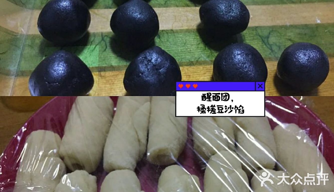 中式酥点之可以吃的葵花，小仙女必备小技巧（内附超长攻略）