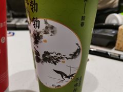 -奈雪的茶(百盛店)