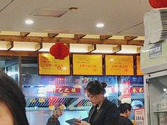 -宋都禾源·灌汤包子(汉兴路直营店)