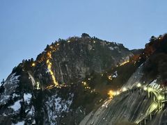 -华山风景名胜区