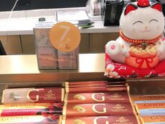 零售区-GODIVA(万象城店)