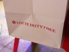 -乐天免税店(明洞店)