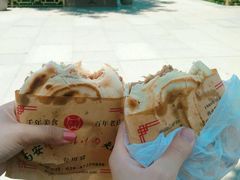 -樊记腊汁肉(竹笆市总店)