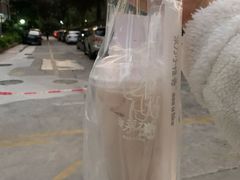 -茶力的小怪兽(梅林卓悦汇店)
