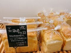 北海道吐司-稻田秋日式面包