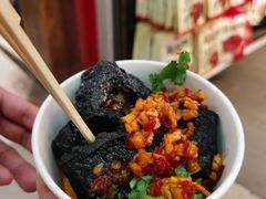 -黑色经典臭豆腐·湖南特产(坡子街店)
