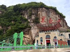 -黑龙潭风景区