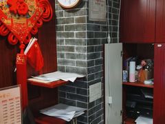 -裕和堂中医推拿艾灸(太古汇臻品店)