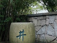 -厦门园林博览苑