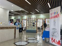 -茂菊口腔连锁(浦东南路店)