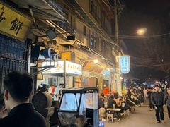 -西安大唐西市博物馆