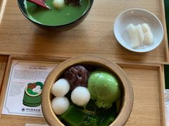 抹茶冰激凌-中村藤吉(本店)