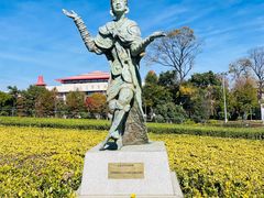 -云南省博物馆