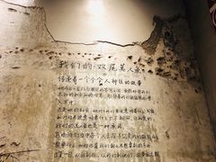 -星巴克臻选(北京嘉里中心第二店)