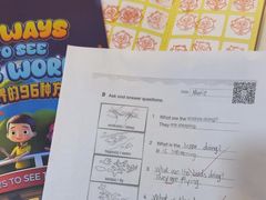 -昂立少儿成长中心(浦东蓝村路地铁站校区)