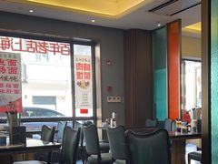 -五芳齋(云南南路店)