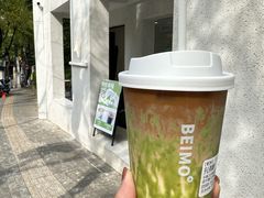 -北芒BEIMO COFFEE(五台山店)