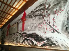 -笑来喜馄饨小笼工坊店(湖滨街店)