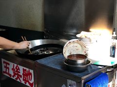 -五娭毑臭豆腐(黄兴南路店)