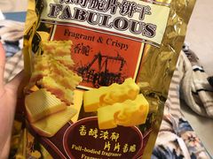 -永辉超市(龙湾万达店)