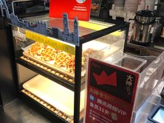 -肯德基(昌里店)