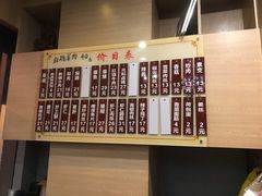 -李公面(星尚邻里店)