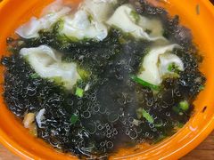 -阿麟馄饨(延长路店)