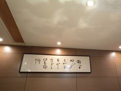 -老雒阳面馆·水席·洛阳菜(纱厂路店)