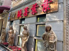 -叶叶菩提(太原别墅店)