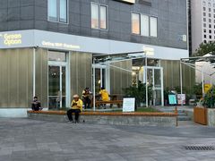 -Green Option(官舍店)