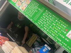门面-山东傻大粗粮煎饼(牛街店)