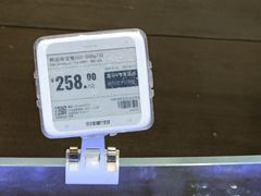 -盒马鲜生(悠方店)