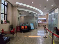 -中国工商银行(上海市延安西路支行)