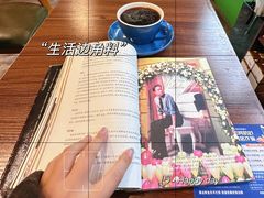 -芙蕾哥哥souffle