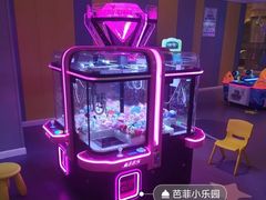 -芭菲盛宴·环球美食(锦城万达广场店)