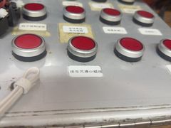 -星空密室·精选(天一豪景店)