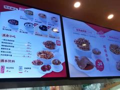 -一心一味(向西店)