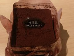 -格瑞思GRACE(江宁金鹰店)