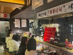 -贰醒·私房小院烧烤 (太古里店)
