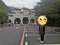-五女峰国家森林公园