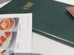 -北京厨房(SKP店)