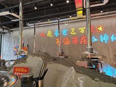 -灶边炉台·东北融合烤肉(南山店)