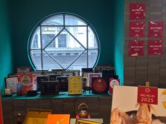 -三号黄浦会Canton Table