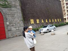-茂德公鼓城