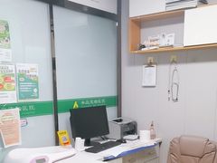 -半岛宠物医院24小时(科华中路店)